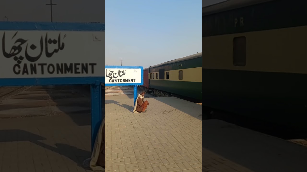 The Oldest and famous train khyber mail 1up leaving Multan cantt station #train #shorts #ytshorts