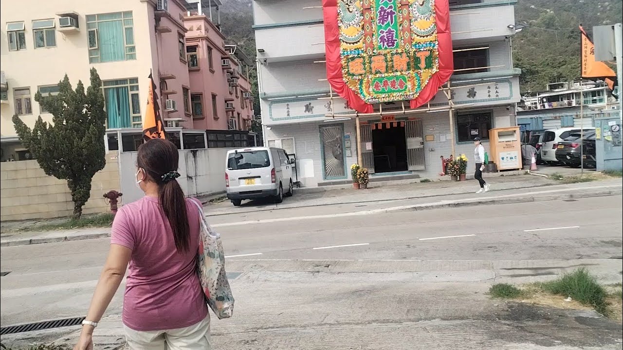 SUASANA KAMPUNG DI HONGKONG! 