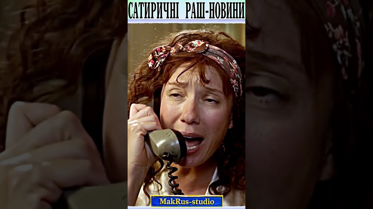 Сложные новые технологии #shorts