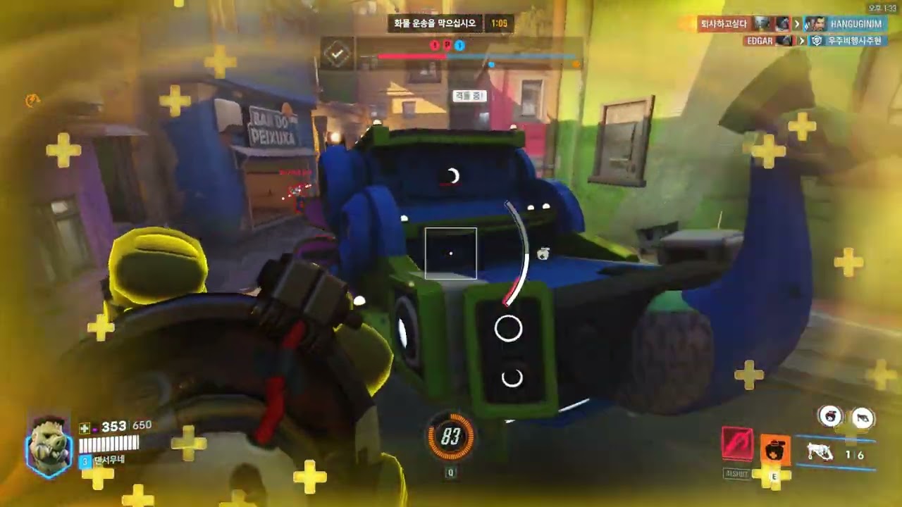 Overwatch 2 2026 02 07   13 26 15 03