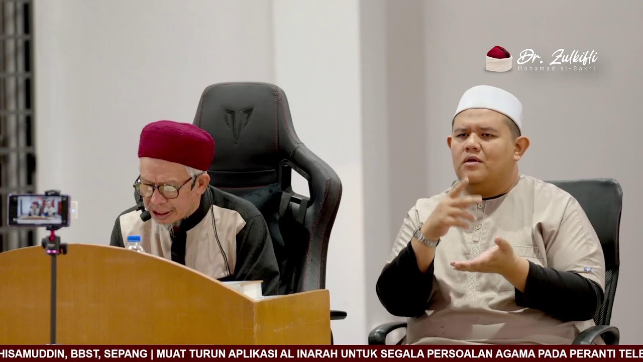 Syarah al Hikam