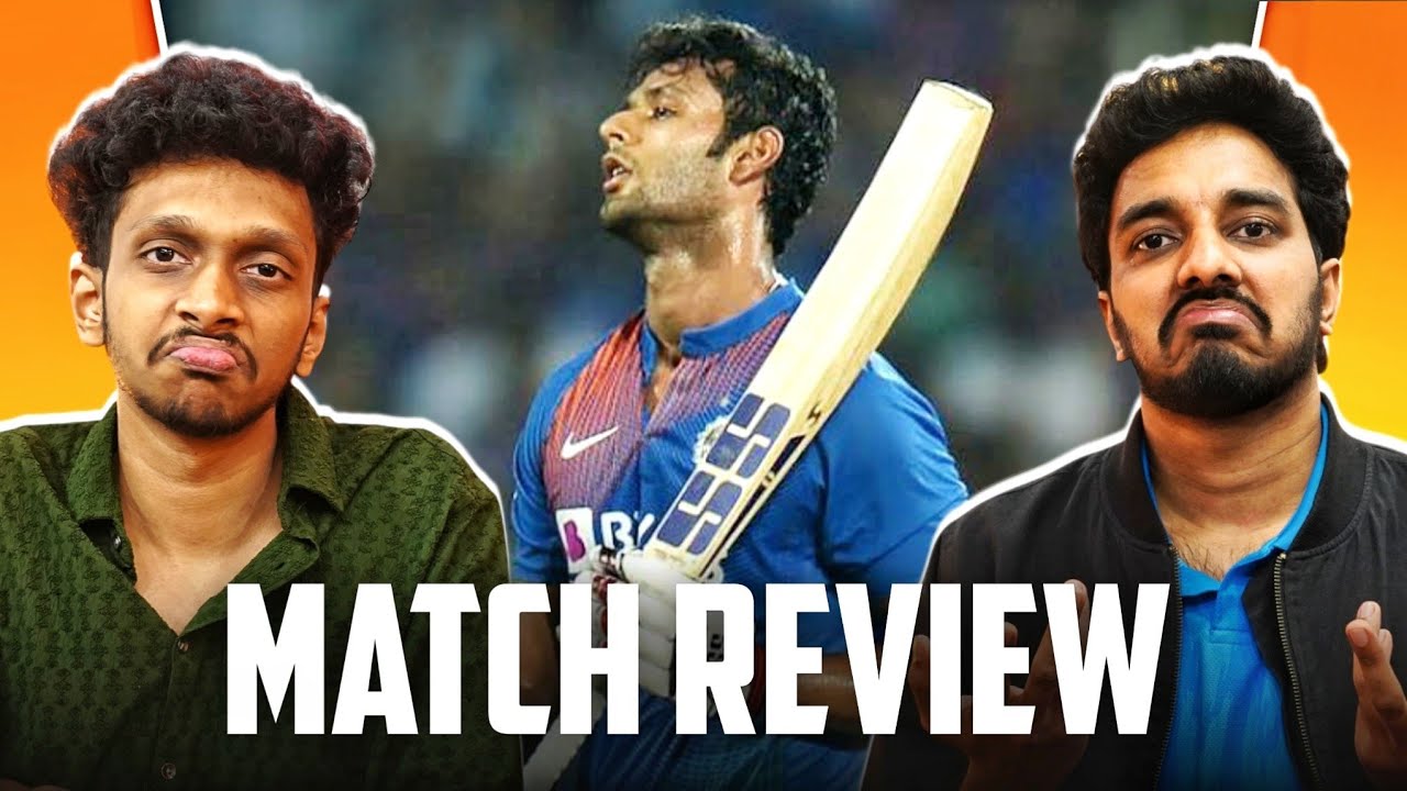 😞 SHIVAM DUBE 😞 | IND VS NZ 4TH T20I | EP 26
