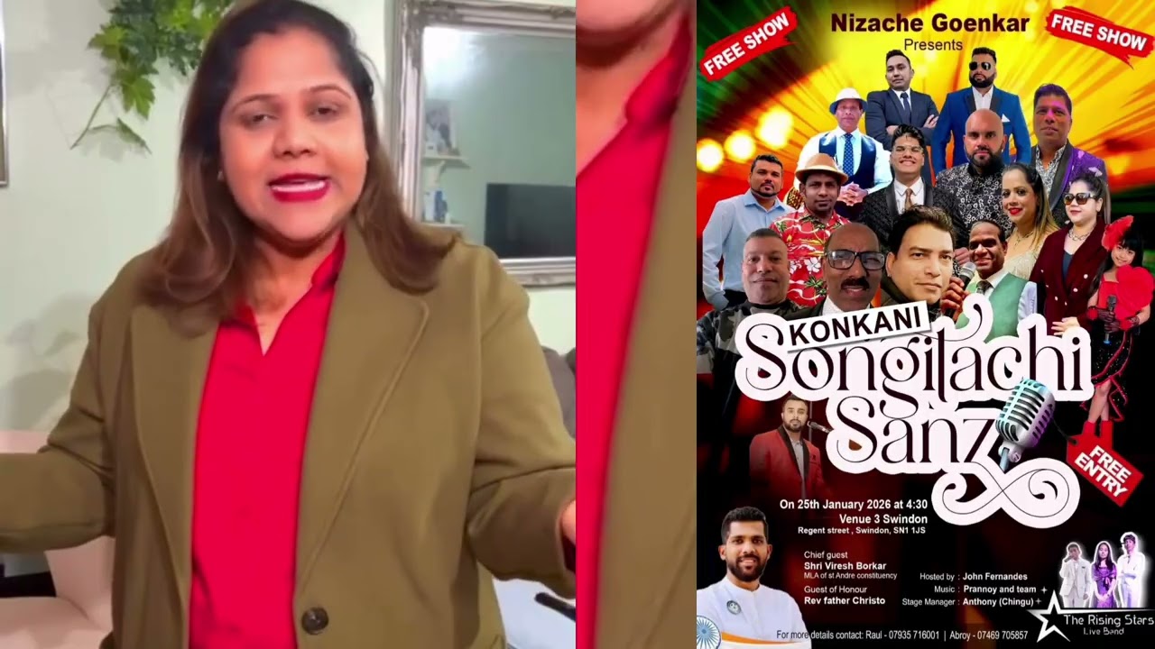 Nizache Goenkar presents Konkani Songilachi Sanz | new konkani songs 2026