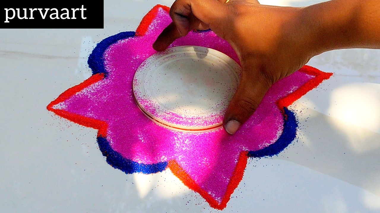 Simple Beautiful Rangoli Design | Trending 2026 | Beginner Friendly Step by Step🌼
