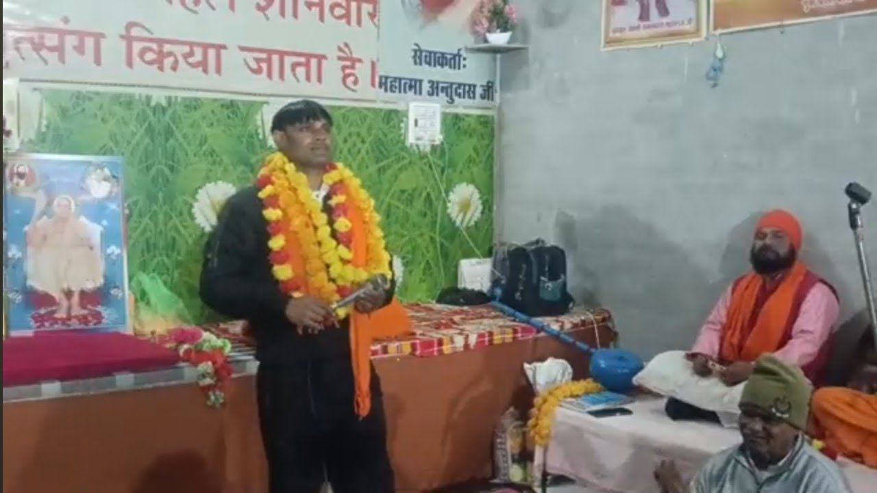 WAZIR Bhankhur is live!