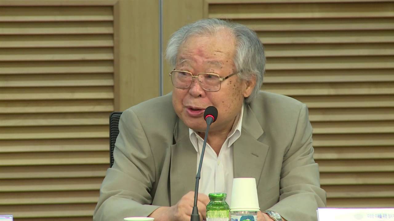 따뜻한 미래를 위한 정치기획 창립기념 남재희 전 노동부장관 특강 160706