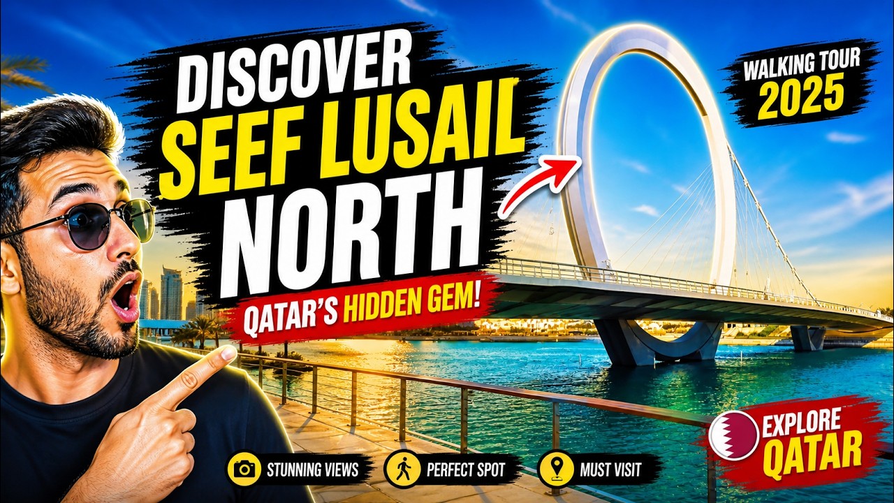 SEEF North Lusail Walking Tour 2025 | Qatar’s Most Unexpected Hidden Gem |iam_mex