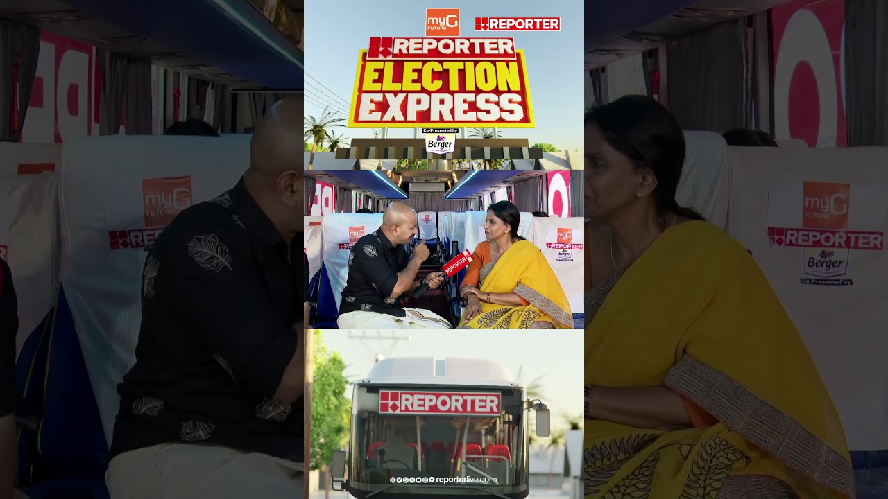 'റിസള്&zwj;ട്ട് വരുമ്പോള്&zwj; നിങ്ങളെ ഞെട്ടിക്കും'; ആർ ശ്രീലേഖ | R Sreelekha | Vattiyoorkavu