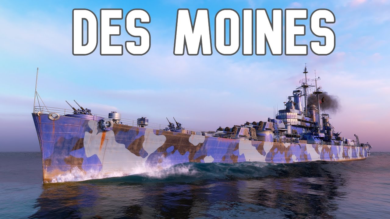 World of WarShips Des Moines - 7 Kills | 10km Radar.