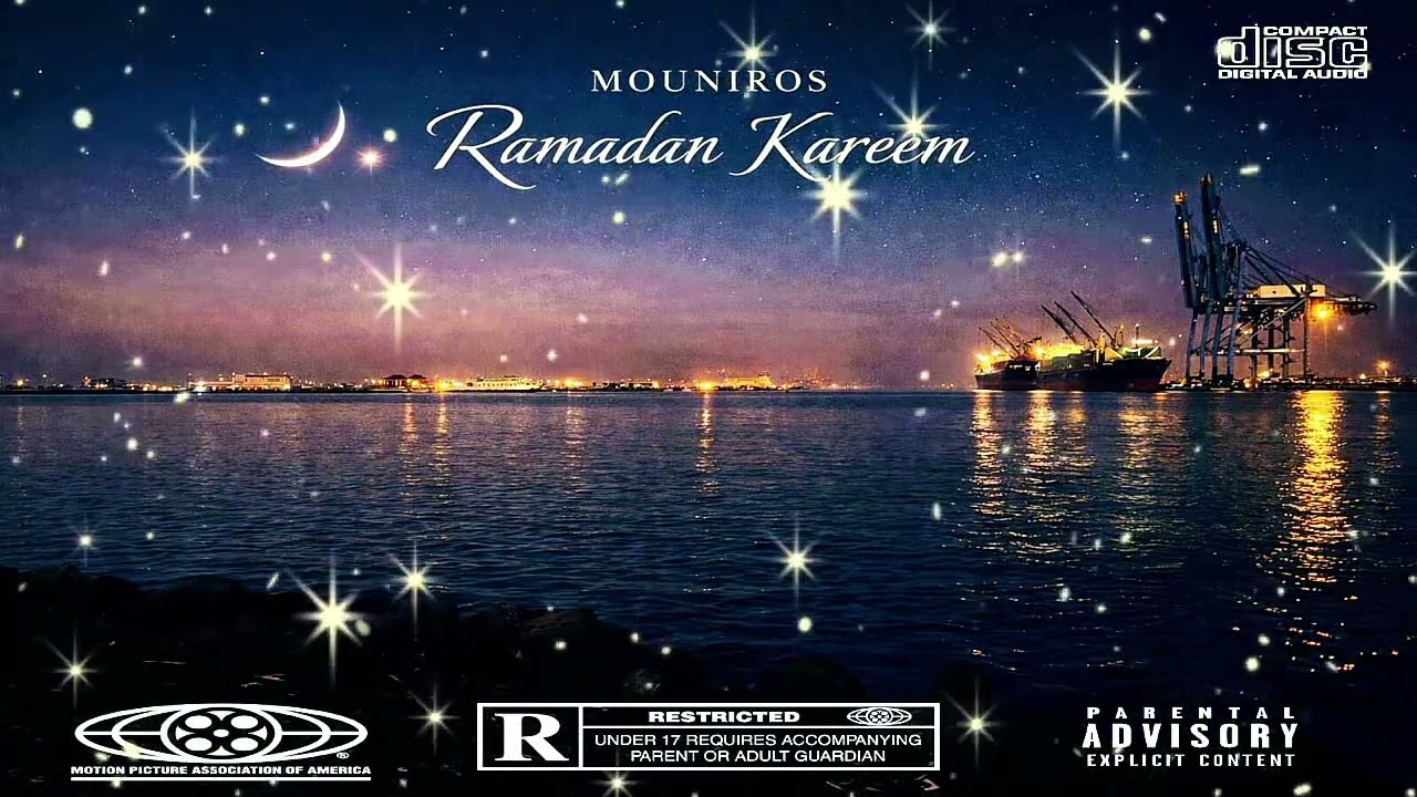 MOUNIROS Ramadan Kareem