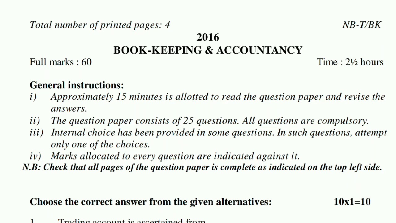NBSE BKA Paper Class 10| Book keeping & Accountancy