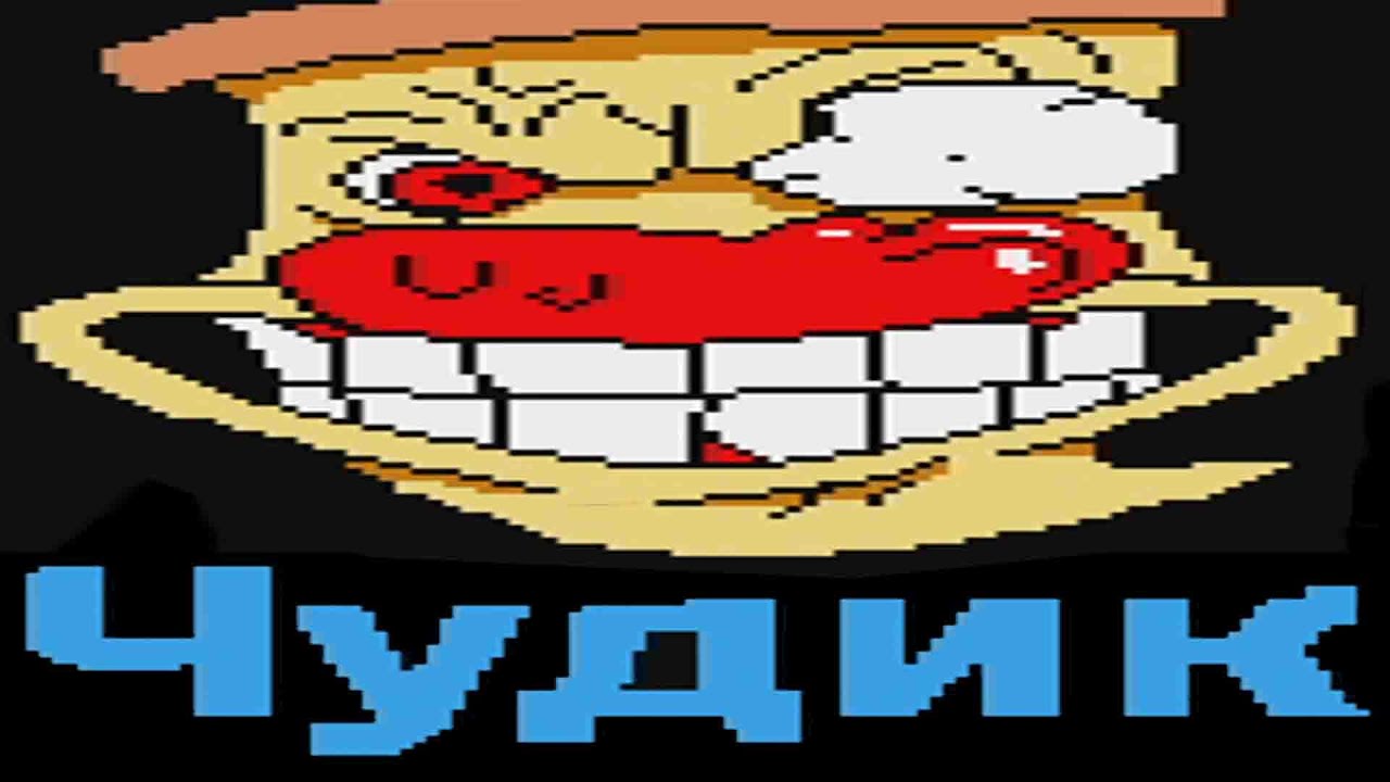 Официальный русский перевод Pizza Tower довольно... странный