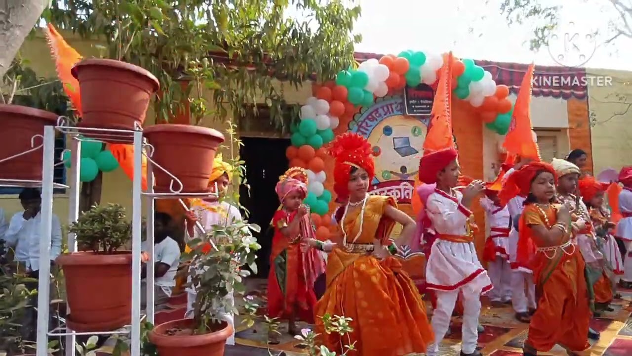 माझ्या मनामंधी तनामंधी शिवबाच नाव रं, इयत्ता पहिली, वर्गशिक्षक श्रीमती पिंपळे सन 2025-26