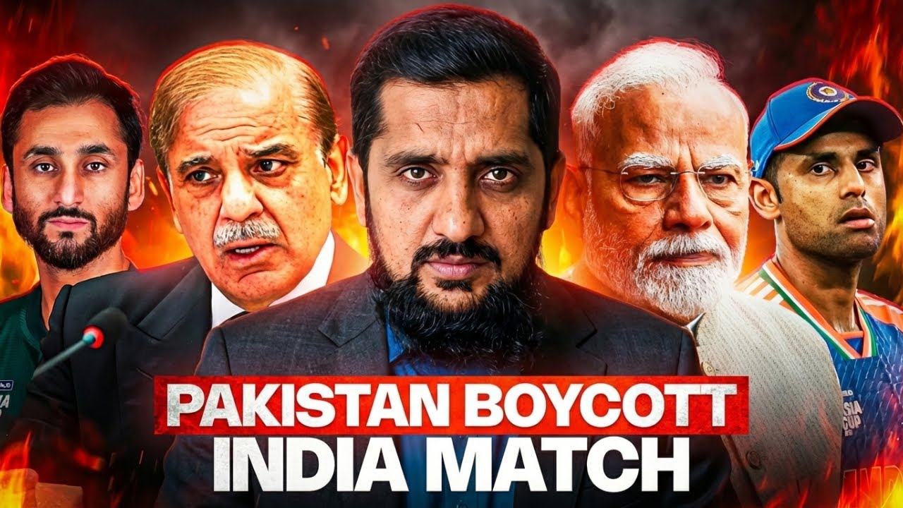 Pakistan Boycott India Match? 😱 | Kiya Pakistan waqai India se nahi khelega?