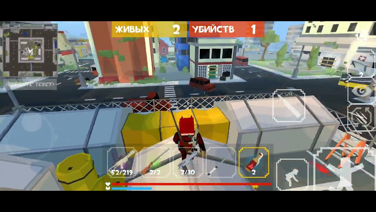 KIRILL VS GOTY