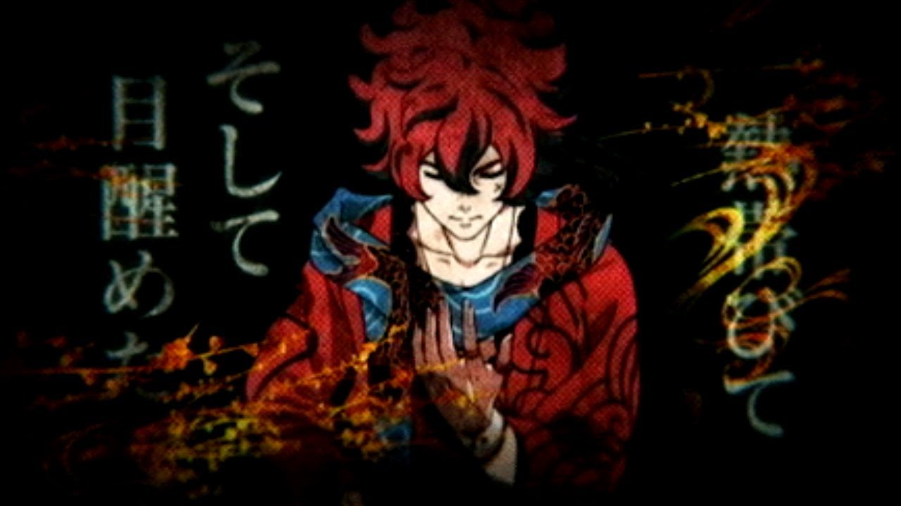 PSP「幕末Rock」　 ♪LAST SCREAM／坂本龍馬（CV：谷山紀章）