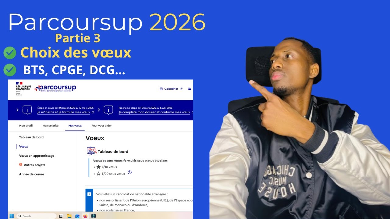 Parcoursup 2026 – Comment bien choisir ses vœux (formations)🎓 🇫🇷