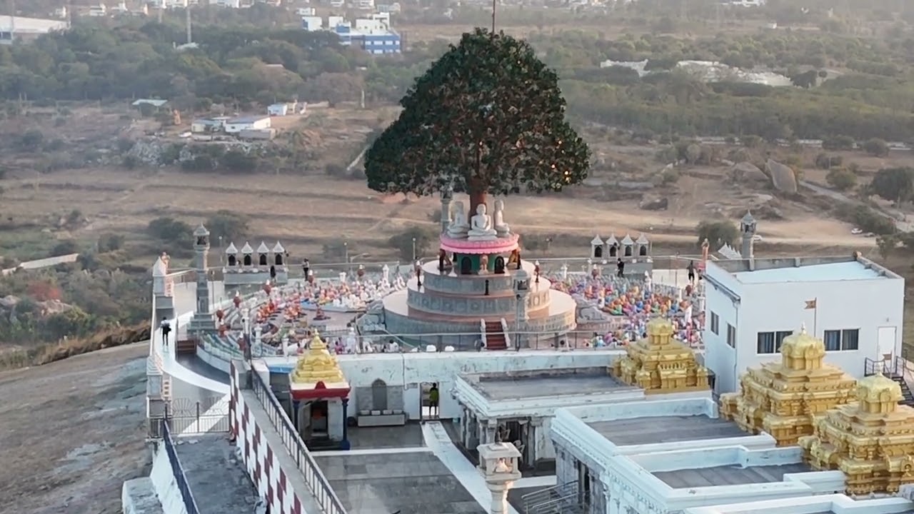 Mandagiri Hills