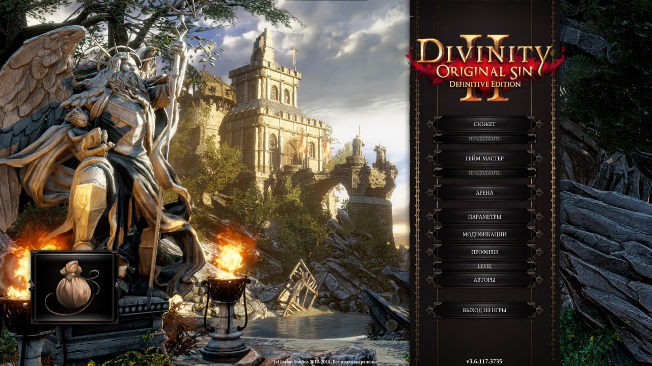 Проходим Divinity: Original Sin 2 с РУССКОЙ ОЗВУЧКОЙ || СТРИМ