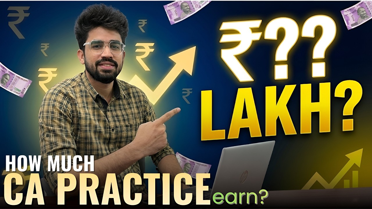 Сколько зарабатывают практикующие дипломированные бухгалтеры? Заработок практикующих дипломирован...