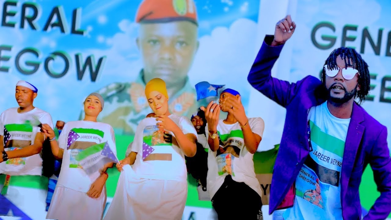 BIITE HEES CUSUB JAREER WEYNE CENERAL SHEEGOW 2023