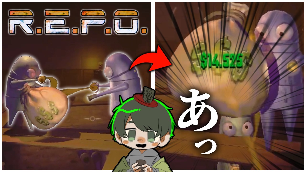 【#めめ村】チームプレイ▲！色々と噛み合わないR.E.P.O【R.E.P.O】