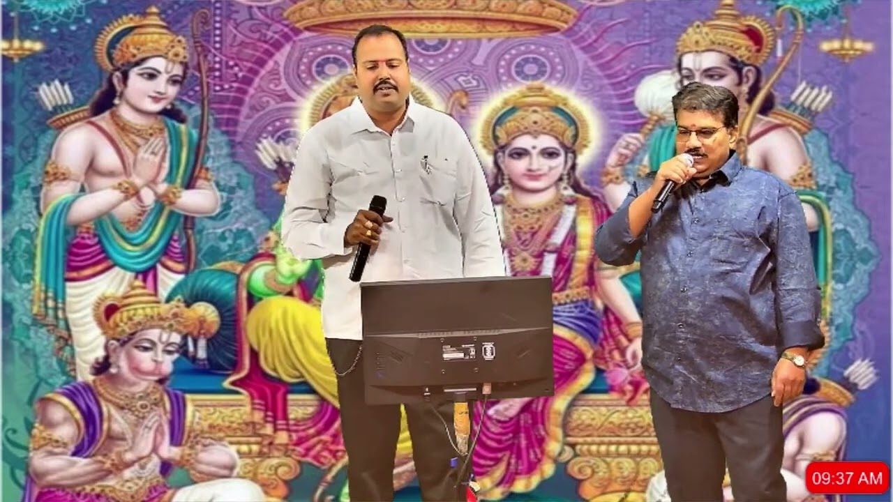 swara brundavanam part 1