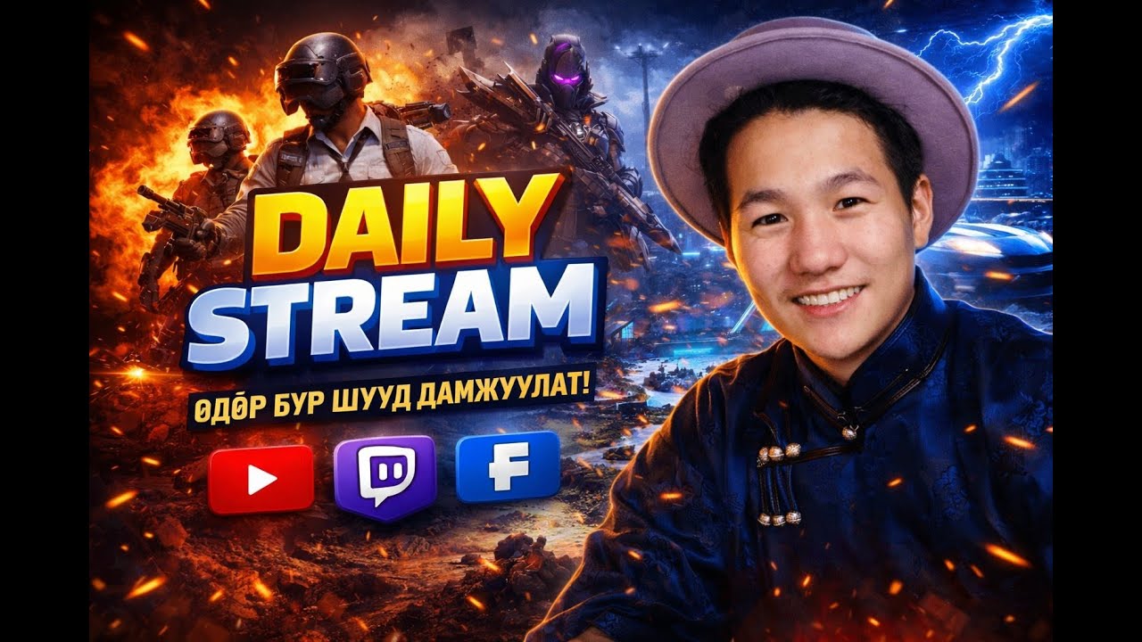 rank gj bichehees aidag bolchloo shvv