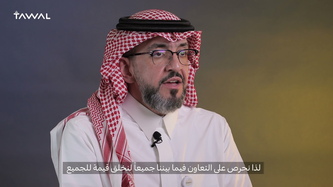 TAWAL’s Role in Creating a Positive Work Environment دور توال في خلق بيئة عمل إيجابية