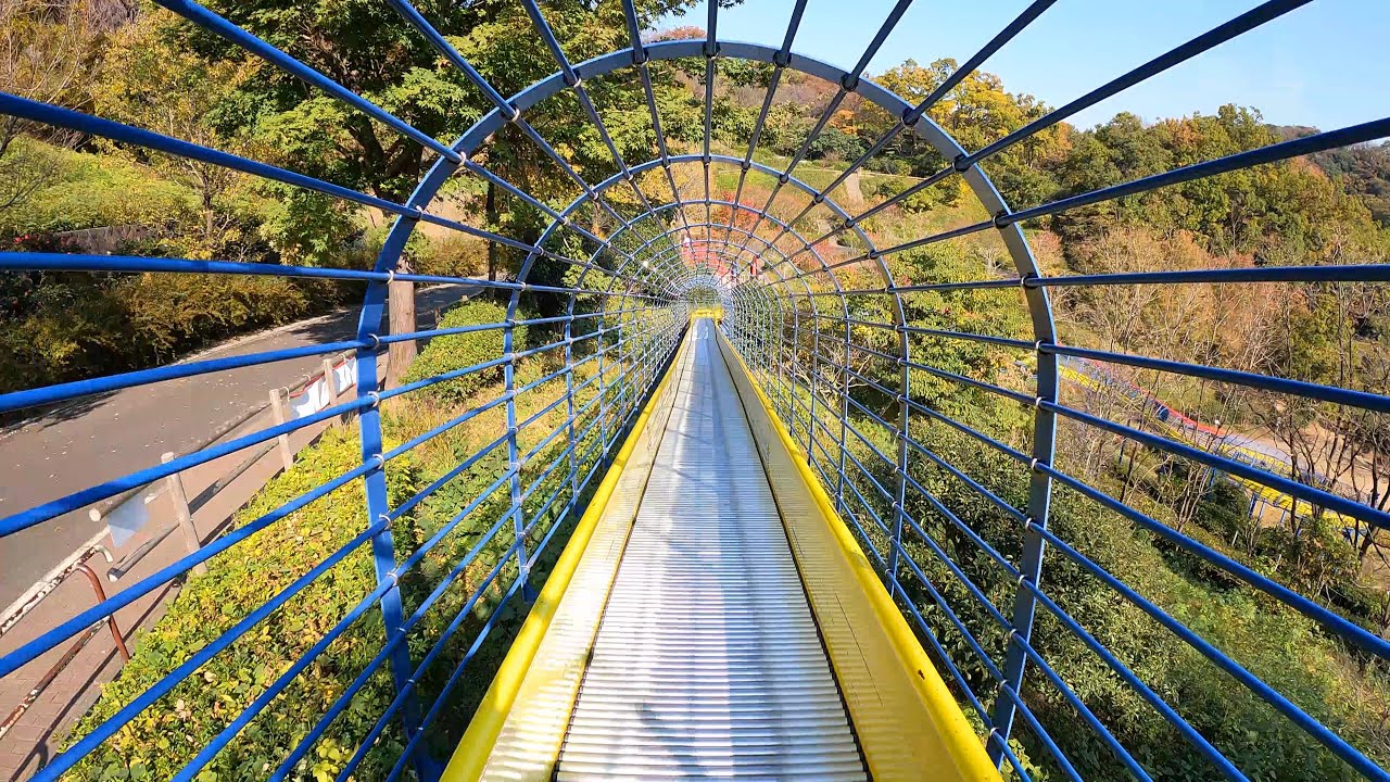 【4K60P】横浜金沢自然公園 高速ローラー滑り台 100m / 328ft Roller slide at Kanagawa yokohama kanazawa park