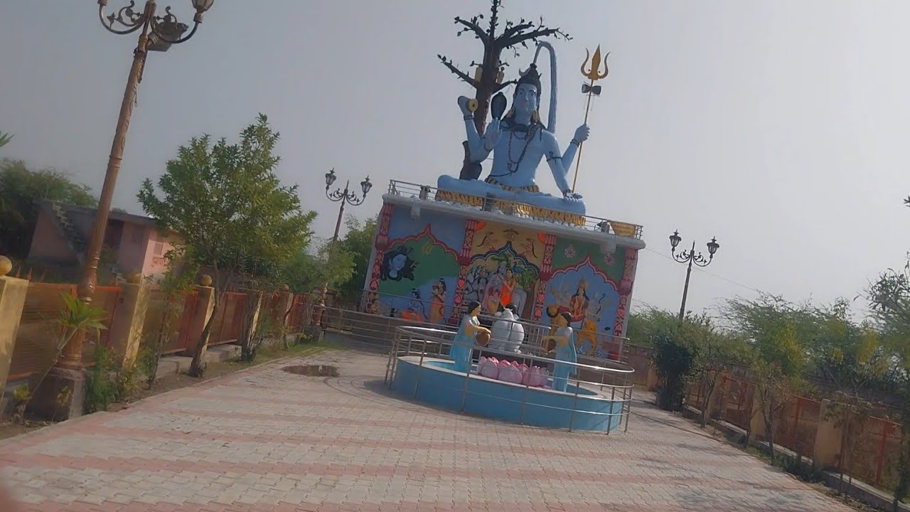Mahadev and hanumanji  tamales  || SS. ||