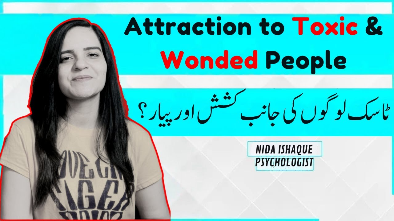 Why Do We Attract Wounded, Toxic And Narcissistic People?