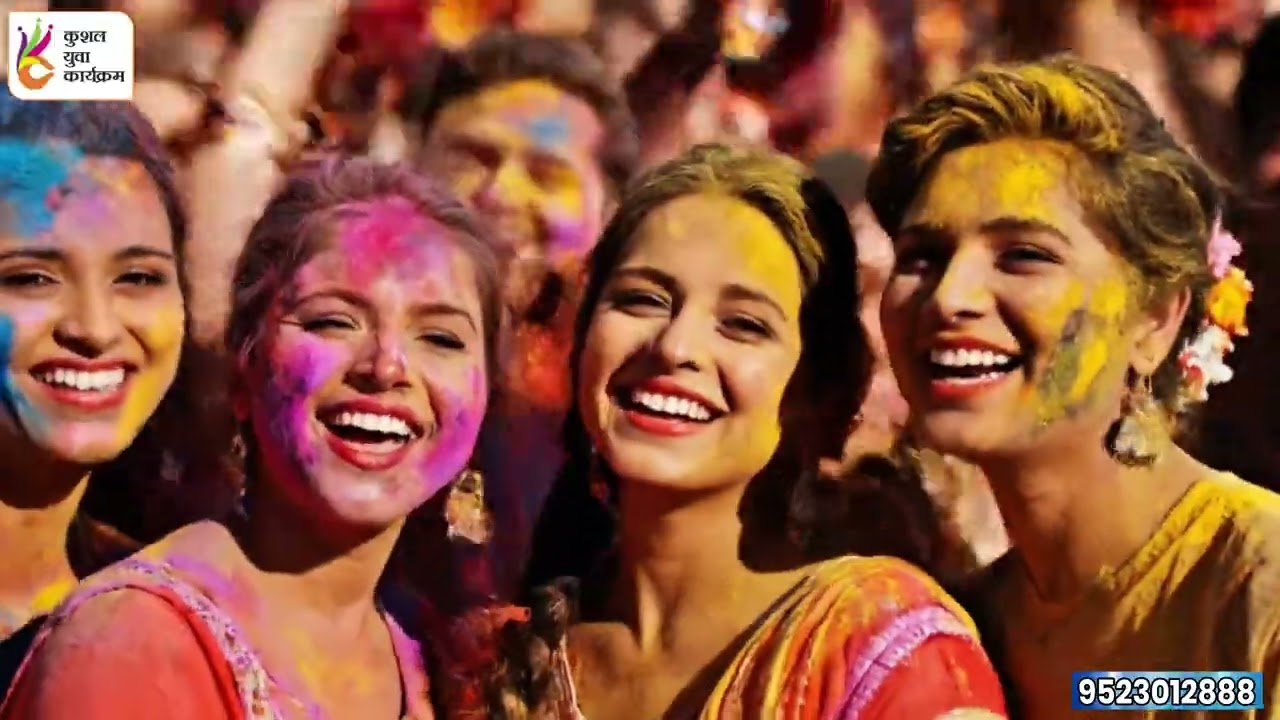 Holi Ke Rang KYP Ke Sang” एक धमाकेदार नागपुरी होली