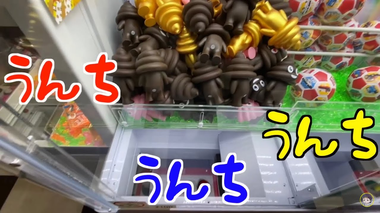 【全話一気見】寝起きドッキリ！クレーンゲーム佐賀の旅