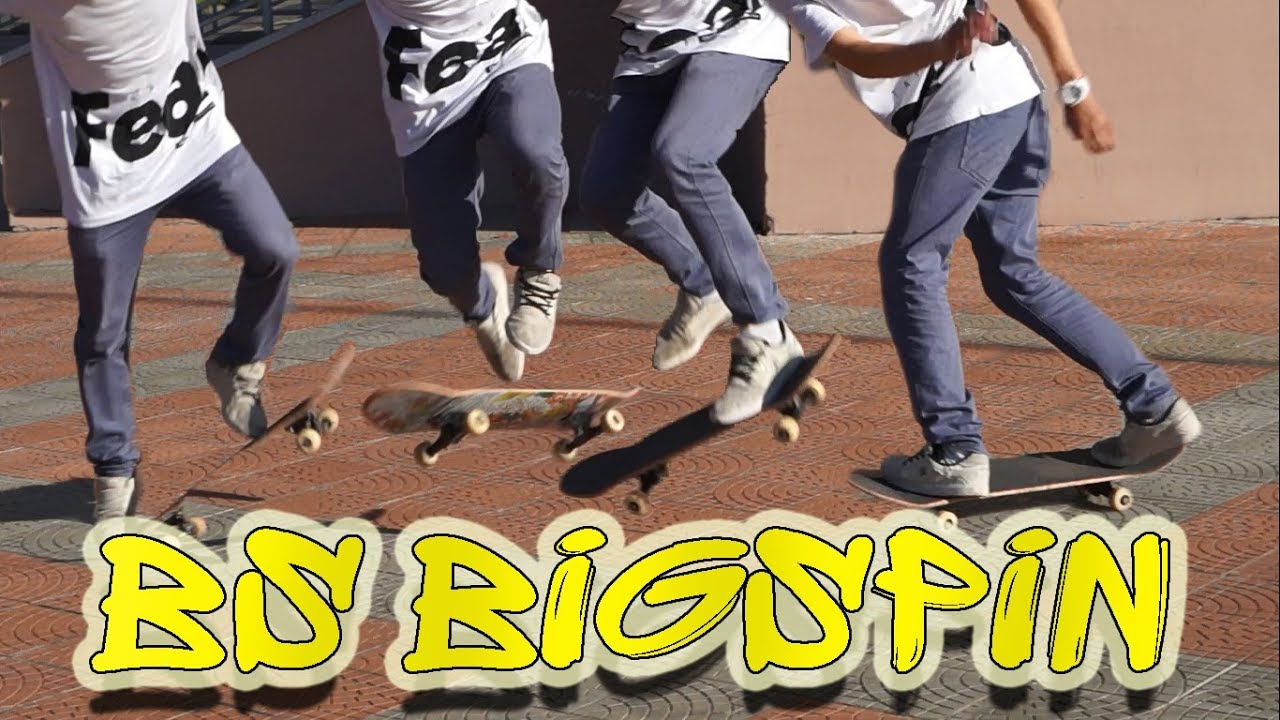 ВСЕ СЕКРЕТЫ КАК СДЕЛАТЬ БС БИГСПИН || HOW TO BS BIGSPIN || ТРЮКИ НА СКЕЙТБОРДЕ