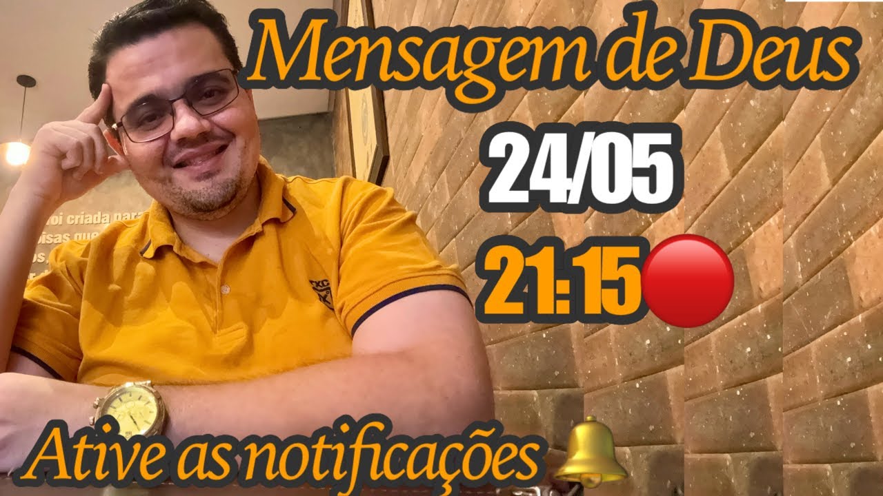 ☝🏻Tão somente aguarde