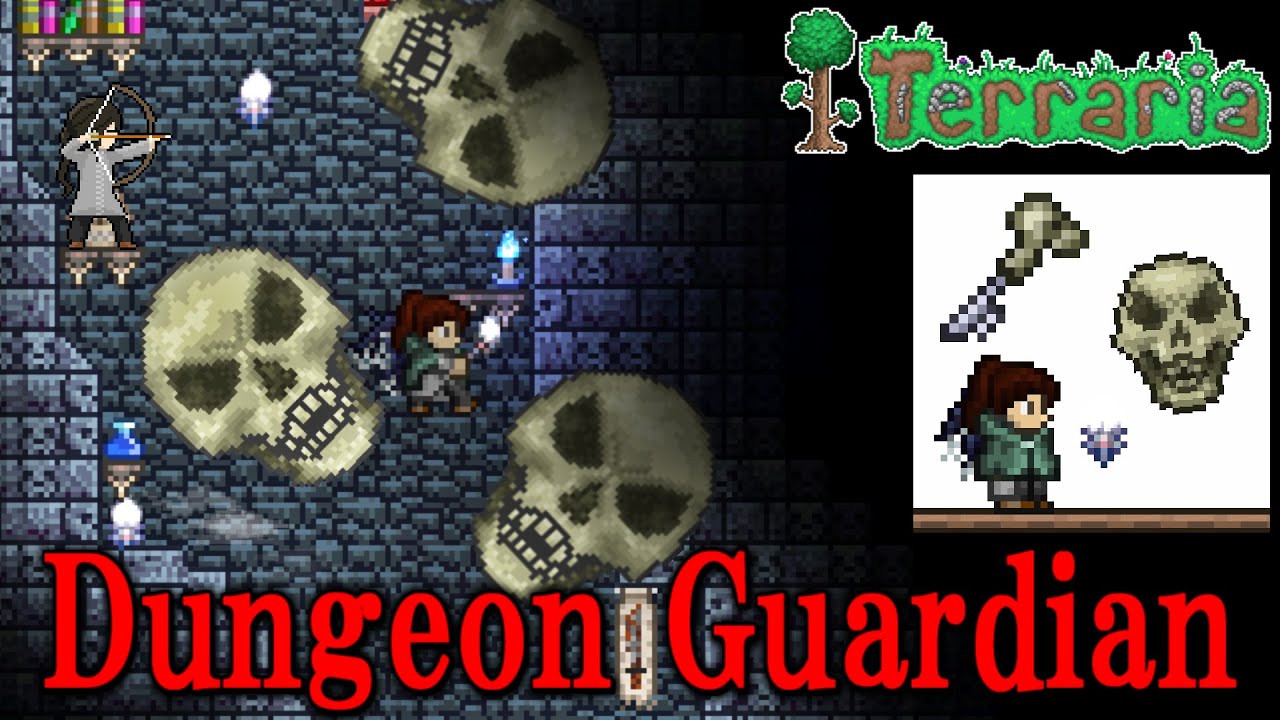 最強(最弱)のボス、ダンジョンガーディアンを倒して骨の鍵を貰おう【Terraria】42