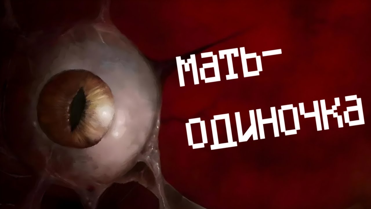 Что было в StarCraft (часть 2)