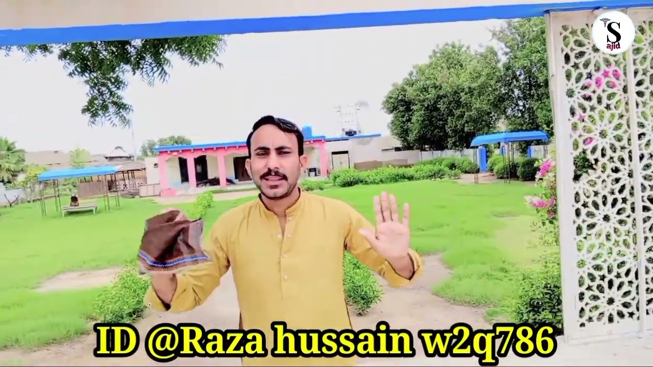 Puse munjha Martha || Raza hussain vighio || 12k  || 2025