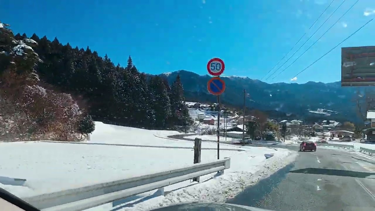 長野縣。白馬村。行車紀錄