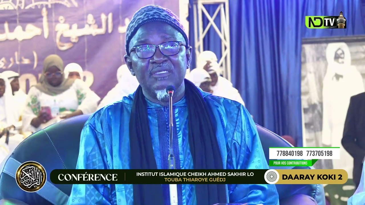 WAHTANE S MBACKÉ ABDOU RAHMANE CONFÉRENCE DAARAY KOKI 2 TOUBA THIAROYE GUEDJ ÉDITION 1447H/2026