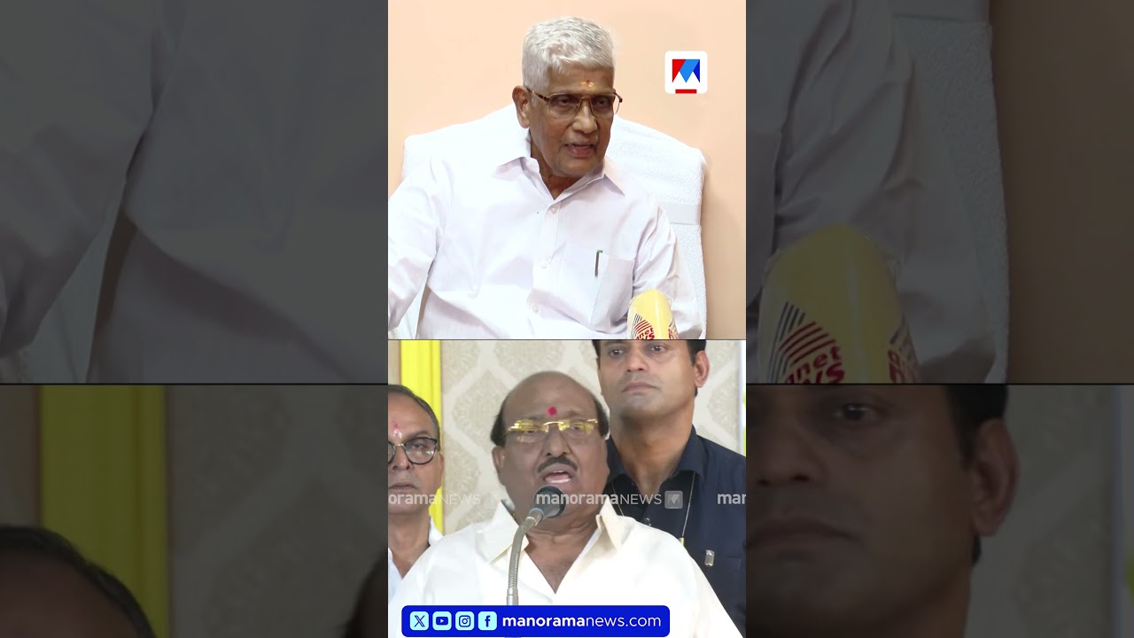 വെള്ളാപ്പള്ളിയെ തള്ളി എൻഎസ്എസ്; ഐക്യനീക്കം കെണിയെന്ന് സുകുമാരൻ നായർ | G Sukumaran Nair | NSS | SNDP