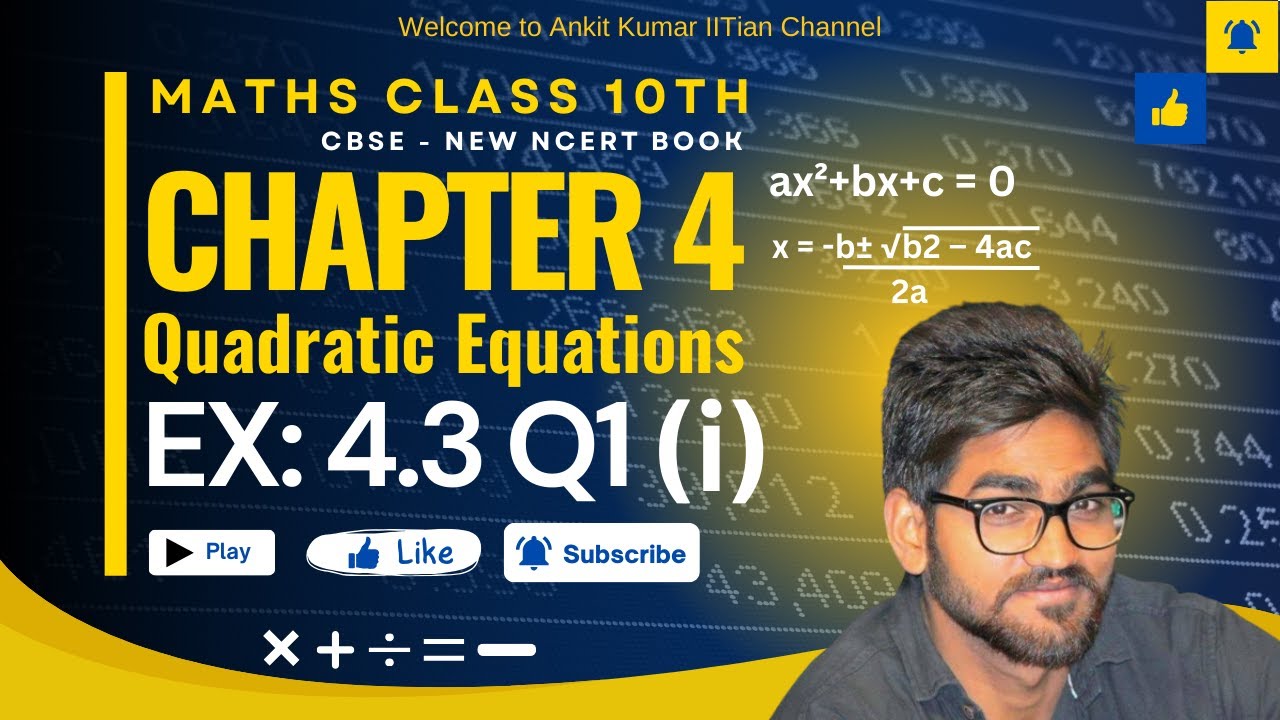 Class 10 Maths | Chapter 4 | Quadratic Equations | Ex 4.3 Q1 (i) | CBSE New NCERT #084