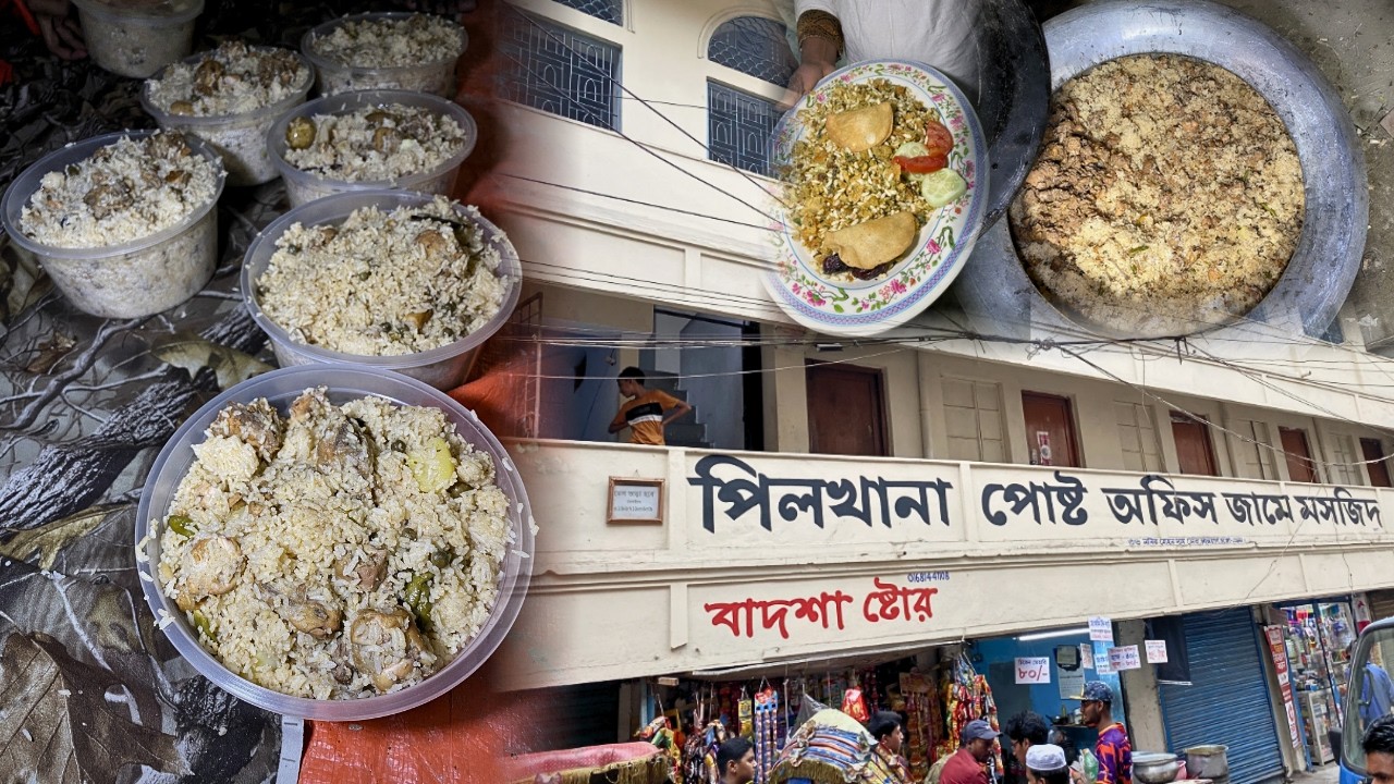 ১২০০ লোকের বিরিয়ানি, ইফতার আয়োজন, পিলখানা পোস্ট অফিস জামে মসজিদ, লালবাগ | Food Feriwala BD