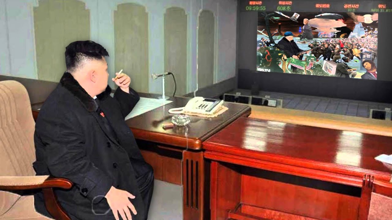 Kim Jong-un's Gaze