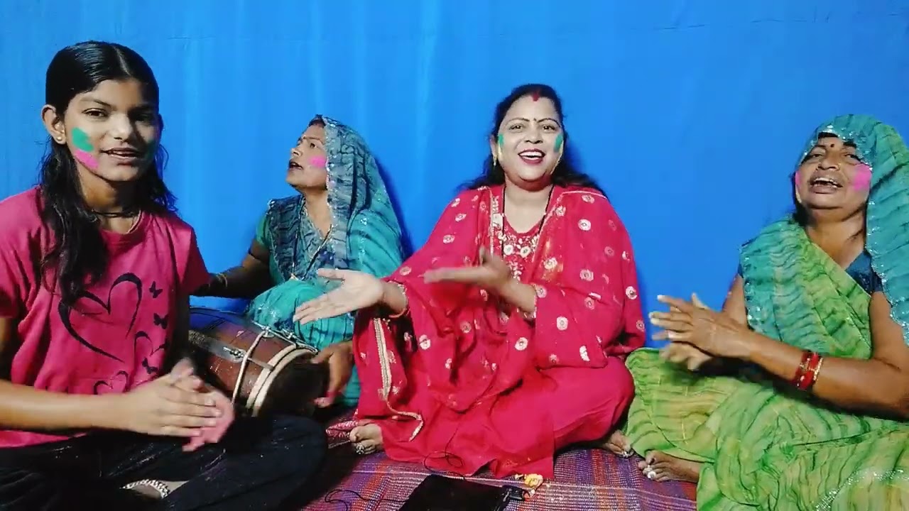 ओ मेरी चोली पे रंग मत डालो रसिया 🌹 मजेदार😜होली गीत 👌