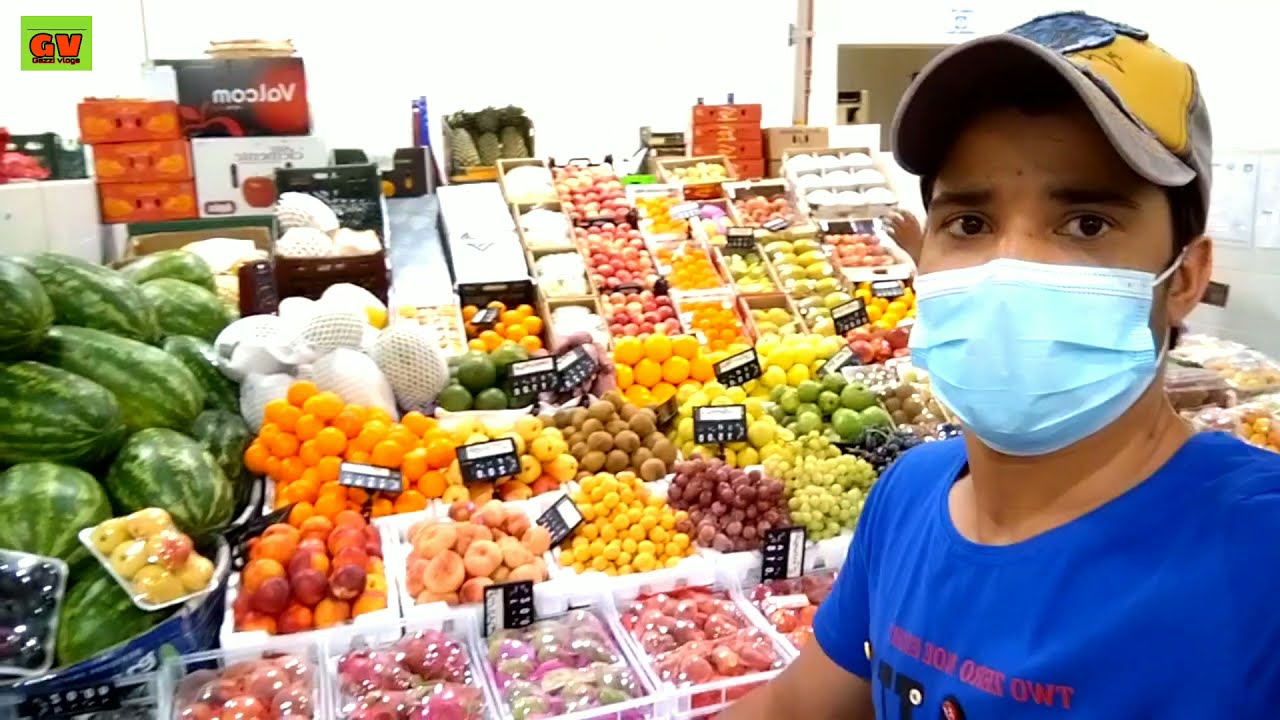 Qatar Vegetable Market , मंडी समिति क़तर , doha qatar , Shliya Market
