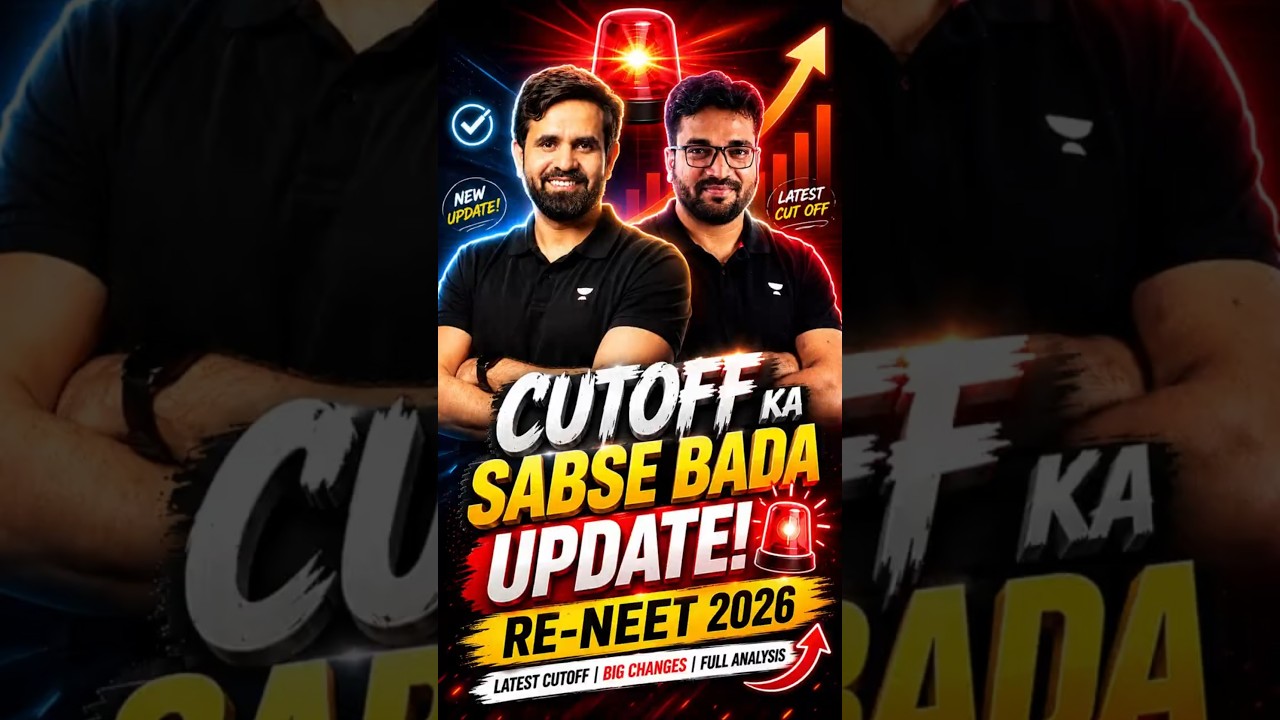 NEET 2026 Cut Off Kitni Badh Sakti Hai? 🤔 Truth Behind 700+ Marks Claims | ST Sir & YSY Sir Analysis