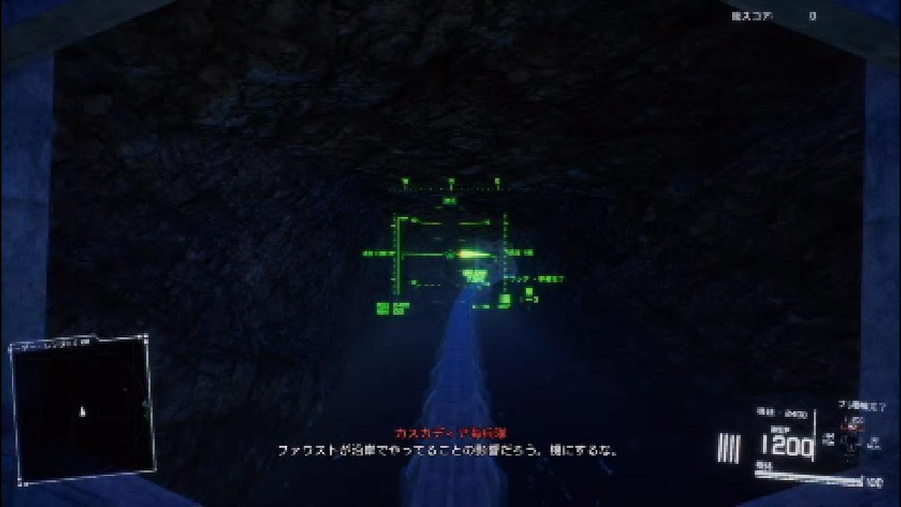 【PS5】 Project Wingman 第59戦線　ミッション4　Express Lane