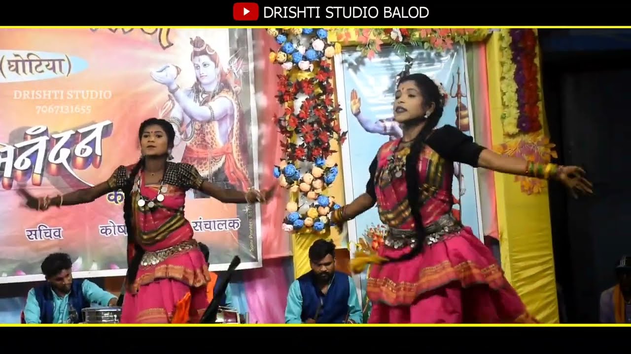 शुरआती धुन || श्रद्धा के फूल रामधुनी मंडली संबलपुर | खड़गांव | Shradha Ke Phul Ramdhuni Mandali